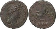 As Hadrien, Rome, Bronze, RIC:649 -