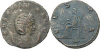 Antoninianus Salonine, Rome, Billon, RIC:32 -