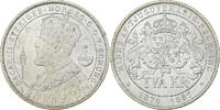Suède 2 Kronor Oscar II, Jubilé d'Argent, Kungsholmen, Argent -