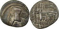 Drachm Royaume Parthe, Artabanos III, Ecbatane, Argent -
