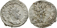 Antoninianus Gallien, Rome, Argent, RIC:137f -