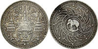 Thaïlande 1 Baht Rama IV, Argent -