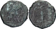 Uncia Campania, 216-211 av. J.C., Capoue, Bronze, HGC:1-391, HN Italy:493 -