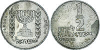 Israël 1/2 Lira Monnaie -