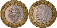 Tunisie 5 Dinars Monnaie -
