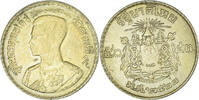 Thaïlande 50 Satang = 1/2 Baht Monnaie -
