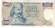 Grèce 5000 Drachmaes Billet, 1984-03-23, KM:203a -