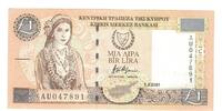 Chypre 1 Pound Billet, 2001-02-01, KM:60c -