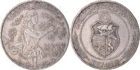 Tunisie Dinar Nickel plaqué acier -