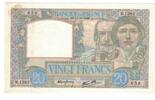 France 20 Francs Science et Travail, B.1383, Fayette:12.9, KM:92b -
