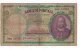 Portugal 20 Escudos Billet, 1951-06-26, KM:153a, B -