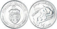 Tunisie 1/2 Dinar Monnaie -