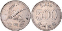 Corée du Sud 500 Won Monnaie, Corée -