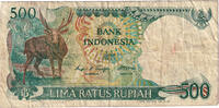 Indonésie 500 Rupiah Billet, KM:123a -