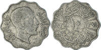 Iraq 10 Fils Monnaie -