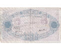 France 500 Francs Bleu et Rose, K.3147, Fayette:31.22 -