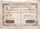 France 5 Livres 16G58431, KM:A42, Lafaurie:137 -