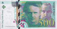 France 500 Francs Pierre et Marie Curie, C043486703, Fayette:76.5 -