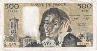 France 500 Francs Pascal, R.197, Fayette:71.30, KM:156e -