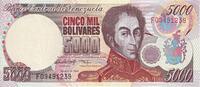 Venezuela 5000 Bolivares 1997-06-16, KM:78a -