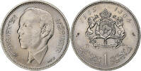 Maroc Dirham al-Hassan II, Paris, Nickel, KM:56 -