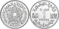 Maroc Franc Paris, série FDC, Aluminium -