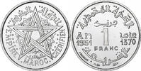 Maroc Franc Paris, série FDC, Aluminium -