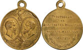 Italie Medaille Alliance Franco-sarde pour l'Indépendance Italienne, Laiton -