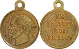 Italie Medaille Victor Emmanuel II, Roi d'Italie, Laiton -