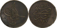 Égypte 20 Para Abdul Aziz, Misr, Cuivre, KM:244 -