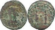 Aurelianus Aurélien, Rome, Bronze -