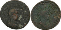 Æ Unit Séleucie et Piérie, Philippe II, Antioche, Bronze -
