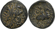 Æ Unit Pisidia, Isinda, Bronze -
