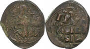 Follis Time of Constantine IX, Constantinople, Bronze -