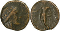 Æ Unit Royaume Séleucide, Antiochos III, Sardes, Bronze -