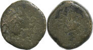 Æ Unit Royaume Séleucide, Antiochos VII, Antioche, Bronze -