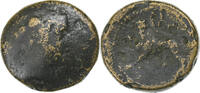 Æ Unit Lydie, 200-30 BC, Sardes, Bronze, SNG-Cop:464-5, SNG-vonAulock:3127 -