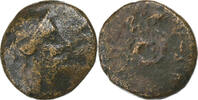 Æ Unit Mysie, Philetairos, Pergame, Bronze -