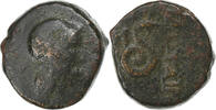 Æ Unit Mysie, Philetairos, Pergame, Bronze -