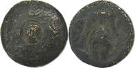 Æ Unit Royaume de Macedoine, Philippe III, Anatolie, Bronze -