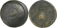 Æ Unit Royaume de Macedoine, Philippe III, Anatolie, Bronze -