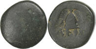 Æ Unit Royaume de Macedoine, Roi incertain, 4-3ème siècle av J.C, Atelier -