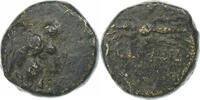 Æ Unit Phrygie, Peltai, Bronze, HGC:7-754 -