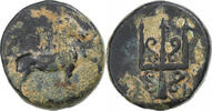 Æ Unit Carie, Mylasa, Bronze -