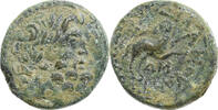 Æ Unit Séleucie et Piérie, Auguste, Antioche, Bronze, RPC:4269 -