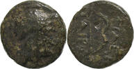 Æ Unit Royaume de Pergame, Eumenes I, Pergame, Bronze -