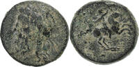 Æ Unit Mysie, 2ème siècle av. JC, Adramytion, Bronze -