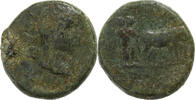 Æ Unit Troade, Auguste, Alexandrie, Bronze, RPC:I-1656 -