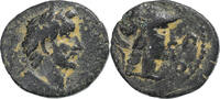 Æ Unit Lycaonie, Antonin le Pieux, Iconium, Bronze, RPC:IV-7259 -