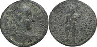 Æ Unit Éolide, Gordien III, Cymé, Bronze, RPC:VII.1-274 -